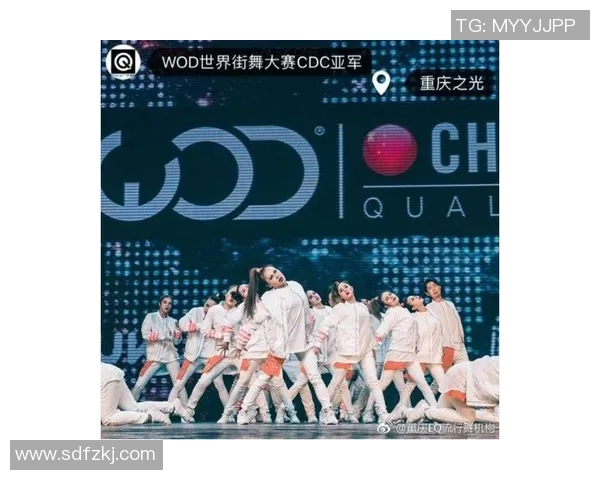 南京街舞队与重庆街舞队实力对比赛后分析与总结